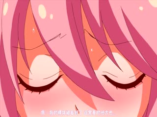 Rune'sPharmacy ～ティアラ岛のお薬屋さん～ Vol
