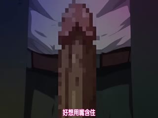 OVAJ○フーゾク学园祭 ＃1