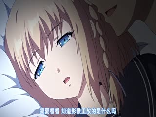 俺が侄（かのじょ）を○す理由（わけ） 一日目 彼が彼女を手に入れた日