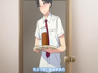 放课后の优等生 2［笹森トモエ］