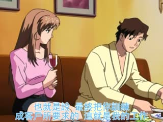 人心游戏
