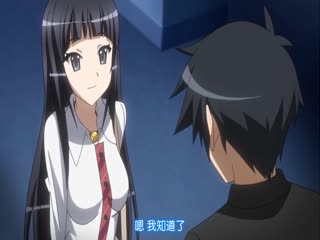 プリーズ-○○○-ミー！ ～千鸟悠真 ピーが！ピーを？ピーされちゃった！？编～