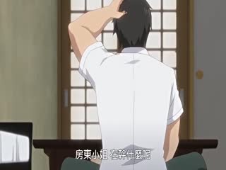 dokidokiりとる大家さん お家赁4突き目◆ ここの操縦杆は握っちゃダメ！？『パイロットスーツ』の中はムレムレでヌレヌレ◆の