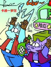 卡通一箩筐 第一季