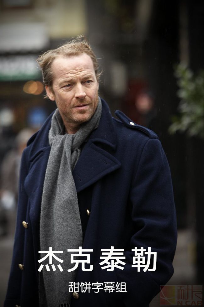 杰克泰勒 第二季
