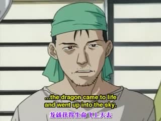 群-魔-共-舞-@群-魔-色-舞-@鬼-點-睛-02