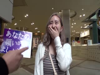 援交