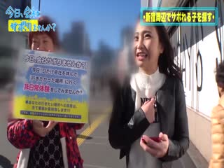 太可爱了