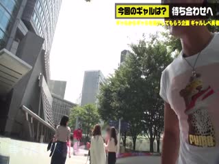 生殖器冠军光降临！