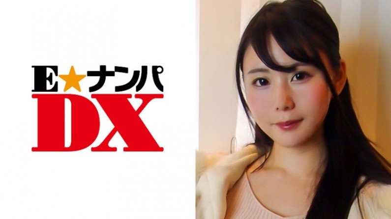 5ENDX-276 さえさん 21歳 Eカップ女子大生 【ガチな素人】mp4