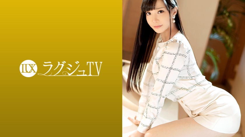 9LUXU-1241 ラグジュTV 1241 気品溢れる受付嬢がAV出演。服を脱がせれば印象を覆す見事なランジェリー姿に…。敏感なパイパンマ●コから卑猥な淫音を零れだし、自ら腰を大胆に振りビクビクと体を震わて恍惚の表情を浮かべて感じまくる！mp4