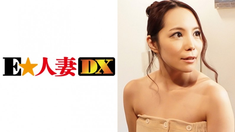 299EWDX-298 らんさん Fカップ美魔女ママ1mp4