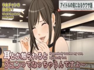アイドル境界捜査1-IdolKyouseiSousa1