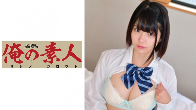 230ORETD-624 RIKAKO(Fカップ)1mp4