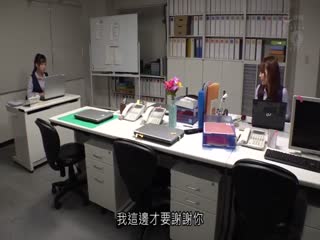 [中文字幕]BBAN-258クーデター失敗人生の大逆転を目論んだ女が罠には