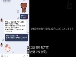 [中文字幕]CAWD-057リピーター続出！ムッチリBODYで最高の抱き心