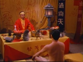 三级-艳降勾魂【国语中字】