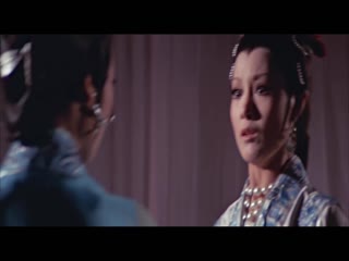 爱奴