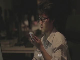 什么叫做爱