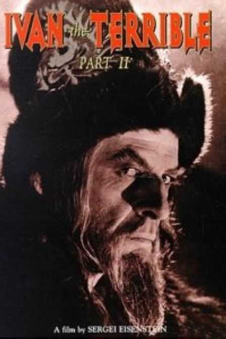 谢尔盖爱森斯坦：蒙太奇教程
