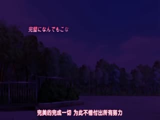超S学生会长M化支配笔记本 ～憧憬抖M抖S～ h_357acpdp1036