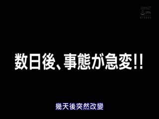 前台女孩粉色的乳頭被激烈的玩弄