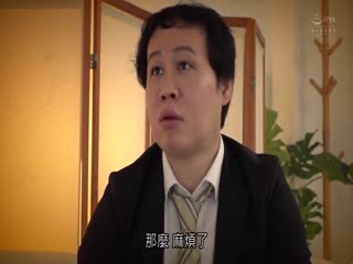 HND-933 连续射精的连续阴道射精肥皂