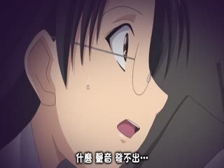 独蛾～THEANIMATION～Counseling.