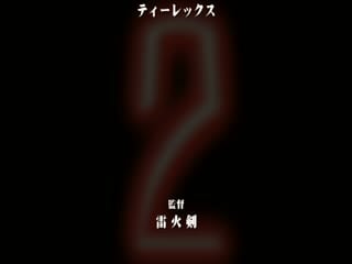 -dongman-[ZIZ]対魔忍アサギ2#01改造再