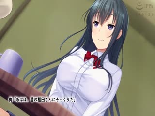 初恋の人の娘 The Motion Anime