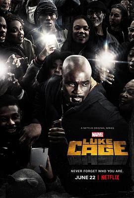卢克凯奇 第二季