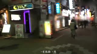 GANA-2261 マジ軟派、初撮。 1487 歌舞伎町で見つけたNo.1の実績もあるヤリ手デリヘル嬢！次の指名が入って