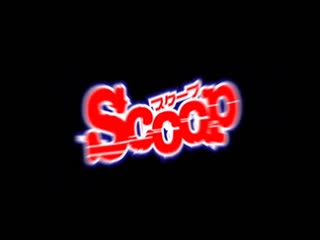 SCOP-536带眼罩的上门女郎