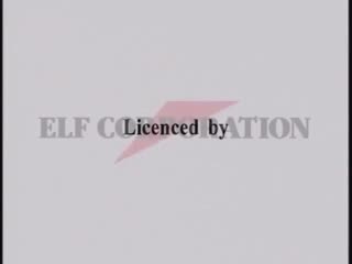遗作～Respeet～～第一～三幕～ DV-011