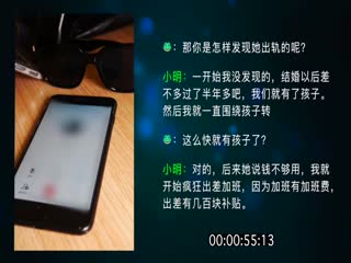 国产小青蛙系列第四部3P粉丝老婆淫妻偿还绿帽债1080P高清无水印完整版