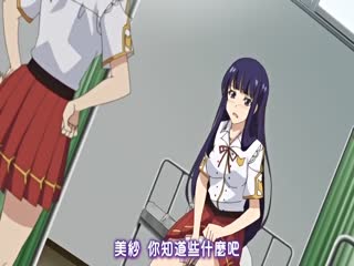 キメ恋！高嶺の華と幼なじみがキマった理由上巻魔法の薬で