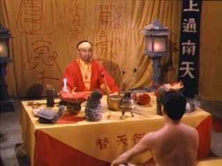 艳降
