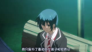 リアルエロゲシチュエーション！THEANIMATION第2巻