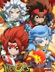 HEROES：战斗盘传说 国语