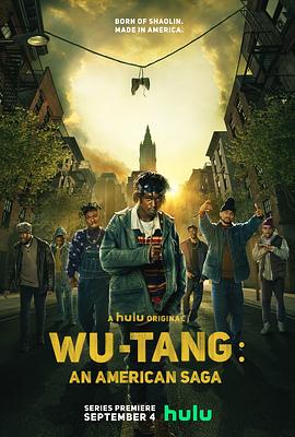 武当派美国传奇 第一季