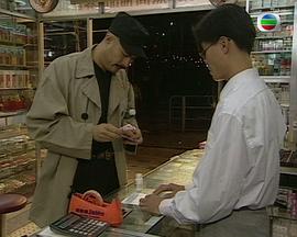 歼灭行动 国语