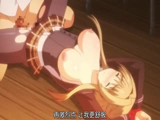 V4[メリー-ジェーン]アマカノ 特別編