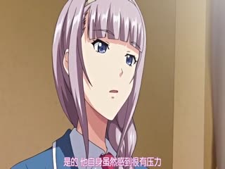 [ばにぃうぉ～か～]巨乳令嬢MC学園 ＃1「支配の序章」