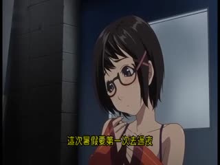 犹豫 ＃3 QNB-017
