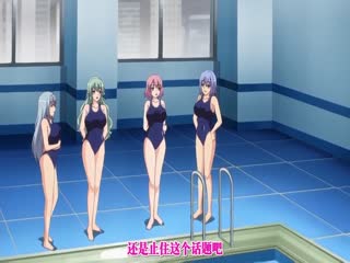 [鈴木みら乃]学園で時間よ止まれ 終わらない復讐劇