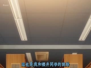 OVA彼女は谁1