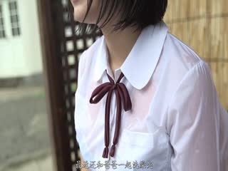 MIMK-046濡れ透けJ○雨宿りレ×プ浅田結梨