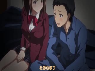 [BOOTLEG]飯塚先輩×ブレザー -姉キュン！より- THE ANIMATION