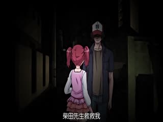V2[鈴木みら乃]飼育×彼女 天使の拘束 編