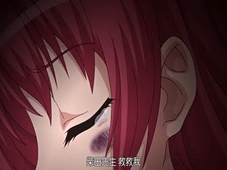V1[鈴木みら乃]飼育×彼女 天使の調教 編